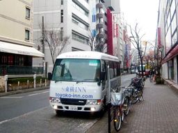 東横INN 浅草千束つくばエクスプレス 東横INN 浅草千束つくばエクスプレス