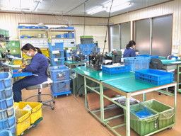 有限会社 タナイ製作所 有限会社 タナイ製作所