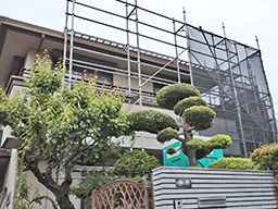 株式会社 エスエス/株式会社リュウシン 株式会社 エスエス/株式会社リュウシン