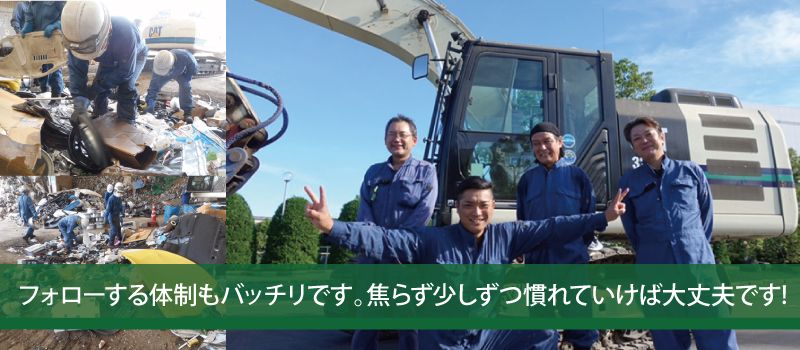 浮ヶ谷企画有限会社 浮ヶ谷企画有限会社