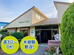 センチュリーゴルフ センチュリーゴルフ