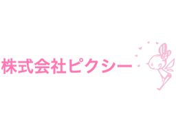 ピクシー介護サービス ピクシー介護サービス