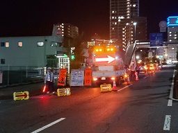 株式会社 ミトモコーポレーション 株式会社 ミトモコーポレーション