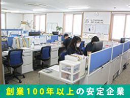 丸高石油 株式会社 丸高石油 株式会社