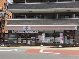 セブンイレブン 品川小山台店 セブンイレブン 品川小山台店