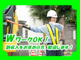 株式会社 ハイケイ 株式会社 ハイケイ