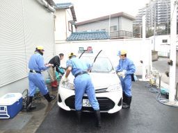 神奈川トヨタ自動車株式会社 神奈川トヨタ自動車株式会社