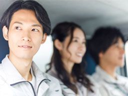 タイヘイ株式会社 習志野営業所 タイヘイ株式会社 習志野営業所