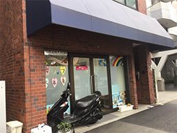 ピクシー介護サービス ピクシー介護サービス