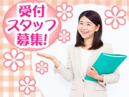 医療法人 啓仁会 ロイヤルこころの里病院 医療法人 啓仁会 ロイヤルこころの里病院