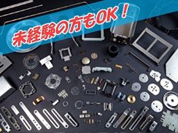 株式会社 大英製作所 株式会社 大英製作所