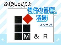 株式会社 メンテアンドリニューアル 株式会社 メンテアンドリニューアル