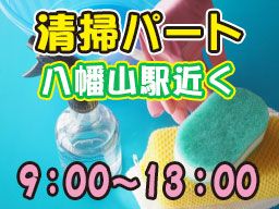 有限会社 中野企業 有限会社 中野企業