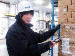 株式会社 ランテック 福岡支店 株式会社 ランテック 福岡支店