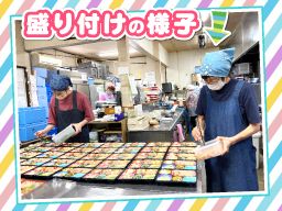 仕出し弁当 大磯つかさ 仕出し弁当 大磯つかさ