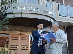 オークラハウジング 株式会社 オークラハウジング 株式会社