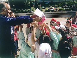 学校法人 八柱学園 八柱幼稚園 学校法人 八柱学園 八柱幼稚園