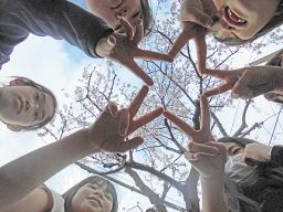 山王台小学校 放課後キッズクラブ 山王台小学校 放課後キッズクラブ