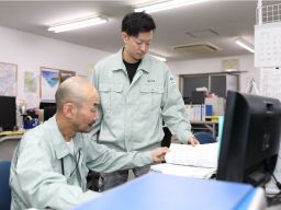 有限会社 伸和工業 有限会社 伸和工業