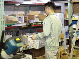 有限会社 伸和工業 有限会社 伸和工業