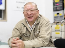 有限会社 伸和工業
