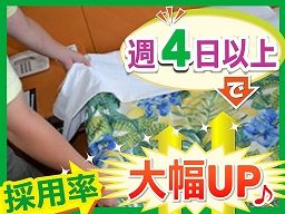 HOTEL MYTH Story(ホテル マイス ストーリー) HOTEL MYTH Story(ホテル マイス ストーリー)