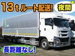 株式会社 SECT CARRY 株式会社 SECT CARRY