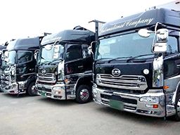 株式会社インターナショナルカンパニー 株式会社インターナショナルカンパニー