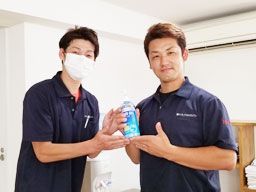 株式会社インターナショナルカンパニー