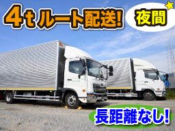 株式会社 SECT CARRY 株式会社 SECT CARRY