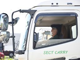 株式会社 SECT CARRY 株式会社 SECT CARRY