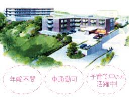 社会福祉法人 孝徳会 特別養護老人ホーム 陽のあたる丘MISONO 社会福祉法人 孝徳会 特別養護老人ホーム 陽のあたる丘MISONO