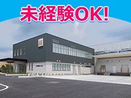 有限会社 埼玉フーズ 所沢工場 有限会社 埼玉フーズ 所沢工場