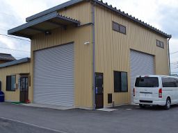 有限会社 サンシン 有限会社 サンシン