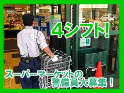株式会社 KSP 東京支社 株式会社 KSP 東京支社