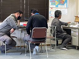 有限会社 大仲組運送 有限会社 大仲組運送