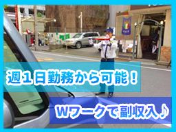 株式会社 KSP 東京支社 株式会社 KSP 東京支社