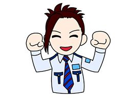 株式会社 セキュリティ 株式会社 セキュリティ