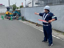 日宝社中株式会社 日宝社中株式会社
