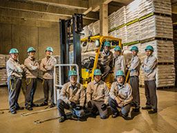 住化ロジスティクス株式会社 千葉事務所 住化ロジスティクス株式会社 千葉事務所
