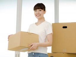 システム物流株式会社 システム物流株式会社