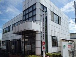 株式会社イケデンエンジ 株式会社イケデンエンジ