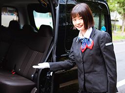 キャピタル交通 株式会社 キャピタル交通 株式会社