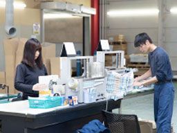 静岡県磐田市 製造スタッフの転職 求人情報 クリエイト転職 静岡県磐田市 製造スタッフの転職 求人情報 クリエイト転職