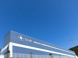 株式会社トップ 株式会社トップ