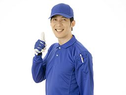 株式会社 大成急送 株式会社 大成急送