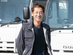 有限会社 ミドリ回収サービス