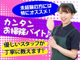 株式会社エアー 株式会社エアー