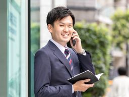 生和コーポレーション 株式会社
