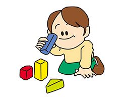 株式会社 トイボックス/東京都認証保育所 つみき保育園 株式会社 トイボックス/東京都認証保育所 つみき保育園